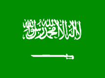 plaatje: Nationale vlag van Saoedi-Arabi�